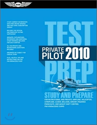 Private Pilot Test Prep 2010