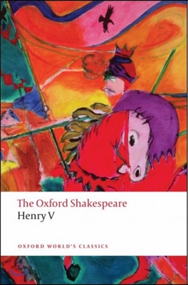 Henry V: The Oxford Shakespeare