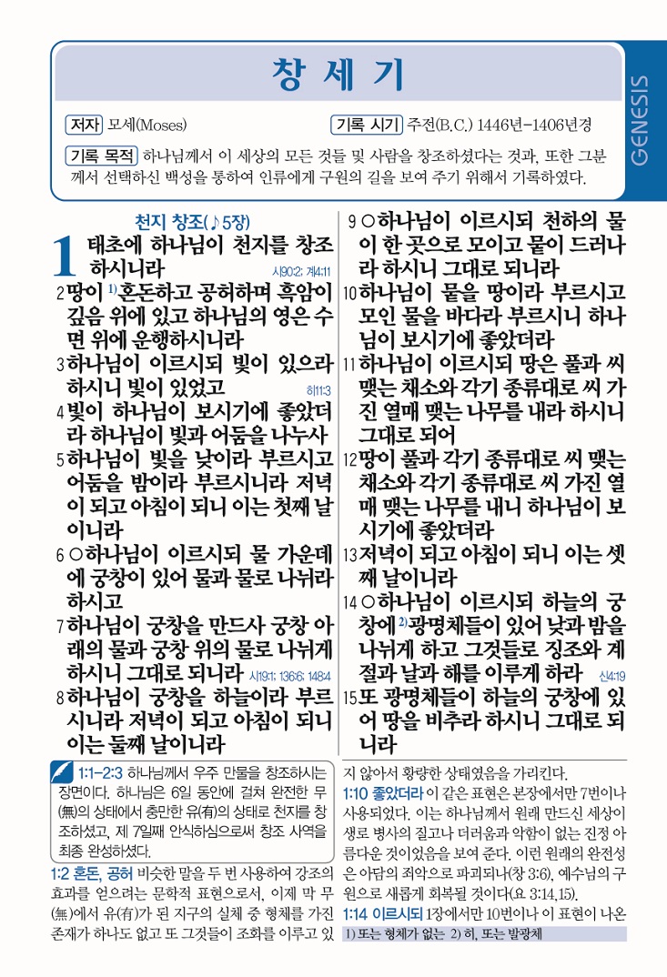 상세 이미지 1