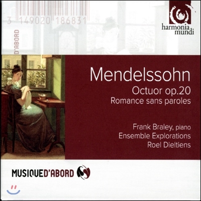 Ensemble Explorations 멘델스존: 현악 8중주 Op.20, 무언가 (Mendelssohn: Octet, Romance Sans Paroles) 앙상블 엑스플로라시옹, 로엘 디엘티엔스