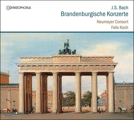 Felix Koch 바흐: 브란덴부르크 협주곡 전곡 (J.S. Bach: Brandenburg Concertos BWV1046-1051) 펠릭스 코흐, 노이마이어 콘소트