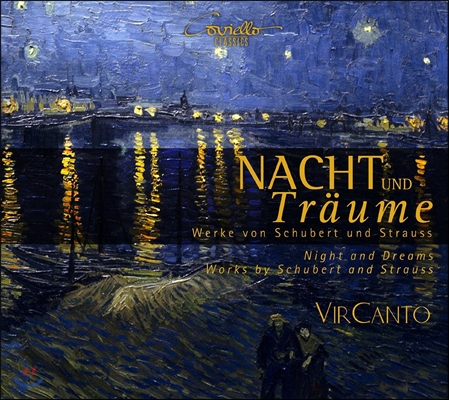 Vir Canto 밤과 꿈 - 슈베르트 / 슈트라우스: 합창, 독창 성악곡집 (Night And Dreams - Works By Schubert And Strauss) 비르 칸토