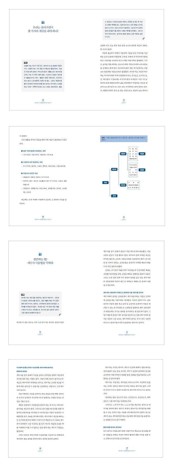 상세 이미지 1