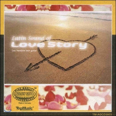 Lex Vandyke (렉스 반다이크) - Latin Sound of Love Story (러브 스토리가 있는 라틴 기타 사운드) [Gold CD]