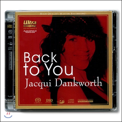 Jacqui Dankworth (재퀴 단크워스) - Back To You [SACD Hybrid]