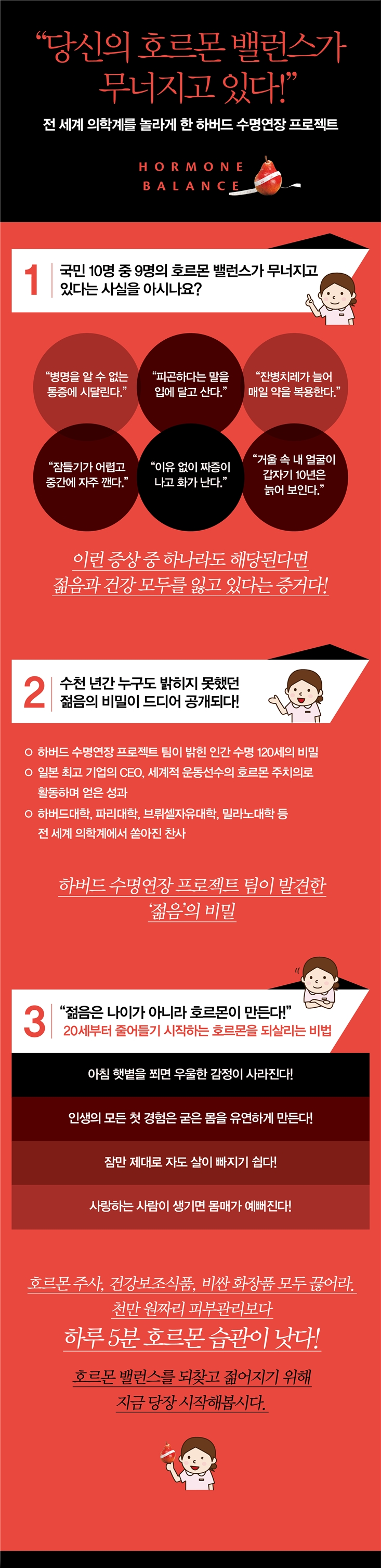 상세 이미지 1
