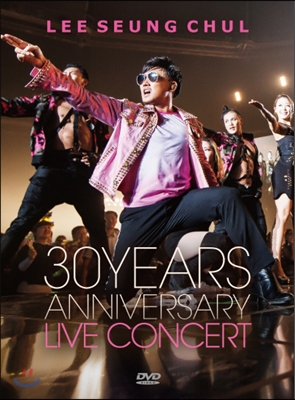 이승철 - 30Years Anniversary Live Concert DVD [친필사인판]