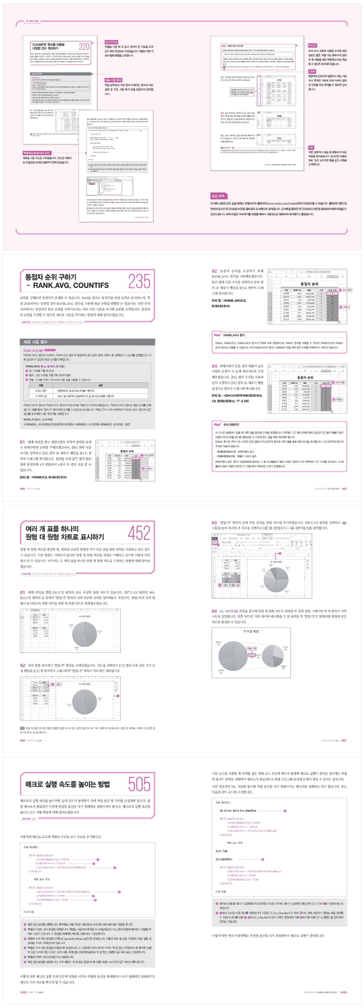 상세 이미지 1