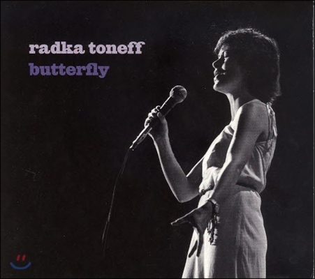 Radka Toneff (라드카 토네프) - Butterfly (버터플라이)