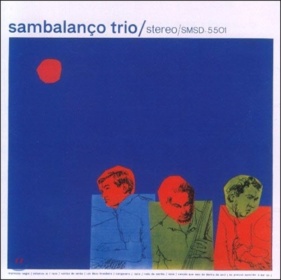 Sambalanco Trio (삼발랑소 트리오) - Nana (나나)
