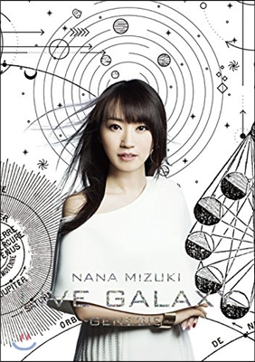 Nana Mizuki (미즈키 나나) - Live Galaxy -Genesis- (라이브 갤럭시 -제네시스-)