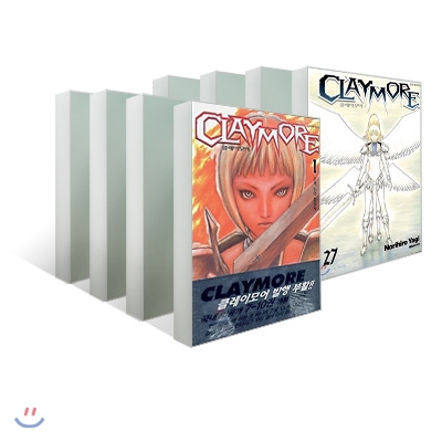 CLAYMORE 클레이모어 1~27권 세트