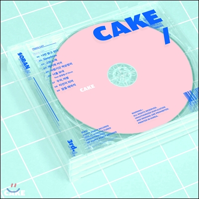 소란 (Soran) 3집 - CAKE