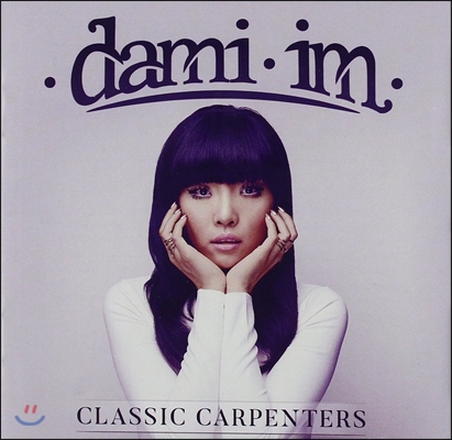 임다미 (Dami Im) - Classic Carpenters (클래식 카펜터스)