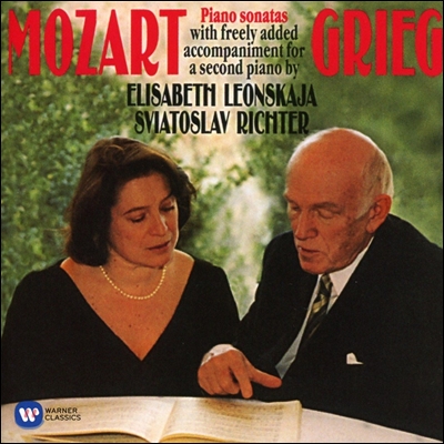 Elisabeth Leonskaja / Sviatoslav Richter 모차르트: 두 대의 피아노를 위한 소나타 [그리그 편곡] - 스비아토슬라프 리히터, 엘리자베스 레온스카야 (Mozart-Grieg: Piano Sonatas)