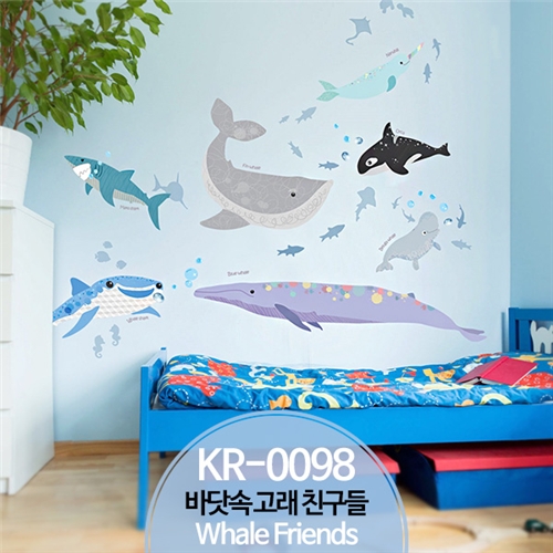 [포인트스티커] KR-0098 바닷속 고래 친구들 Whale Friends