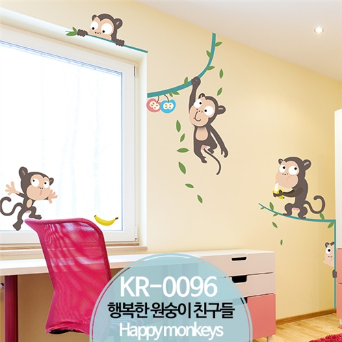 [포인트스티커] KR-0096 행복한 원숭이 친구들 Happy monkeys