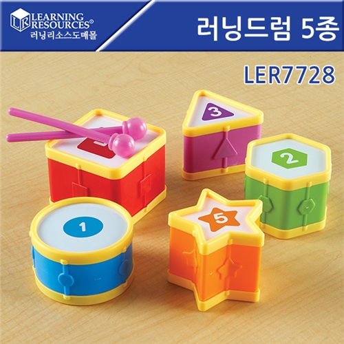 (러닝리소스)러닝드럼 5종/LER7728/드럼/악기/장난감