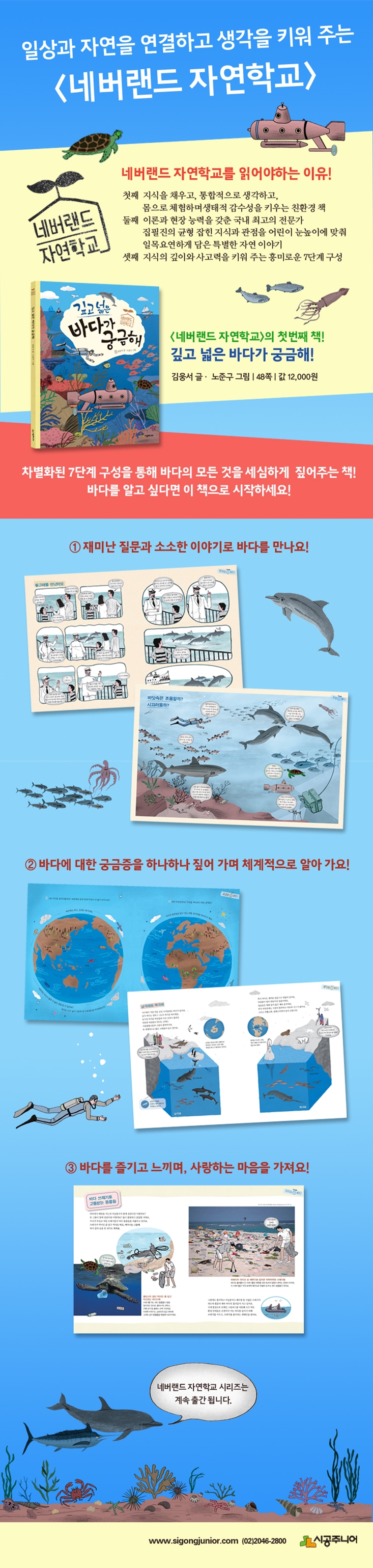 상세 이미지 1