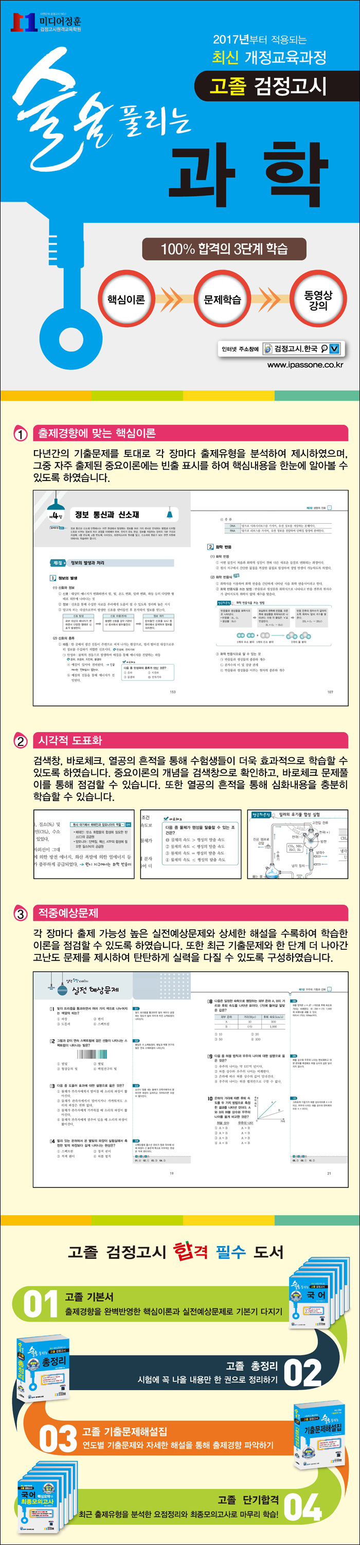 상세 이미지 1