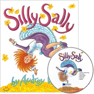 [노부영 세이펜] Silly Sally