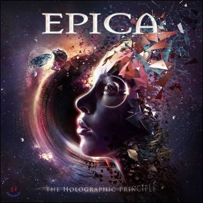 Epica (에피카) - The Holographic Principle (Deluxe Edition)