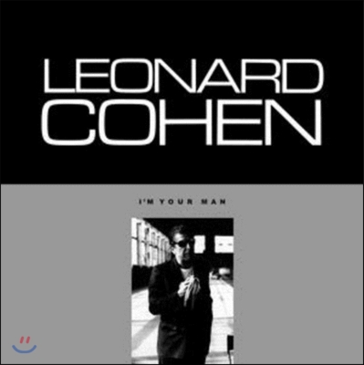 Leonard Cohen (레너드 코헨) - I&#39;M Your Man [LP]