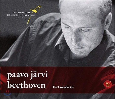 Paavo Jarvi 베토벤: 교향곡 1-9번 전곡집 - 파보 예르비, 브레멘 실내 관현악단 (Beethoven: Complete 9 Symphonies)