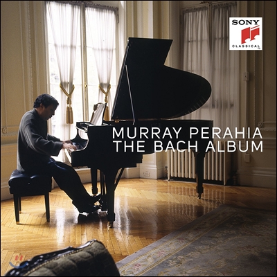 Murray Perahia 머레이 페라이어 - 바흐 앨범 (The Bach Album)