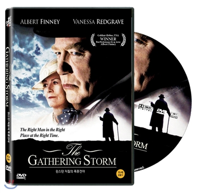 윈스턴 처칠의 폭풍전야(The Gathering Storm, 2002)