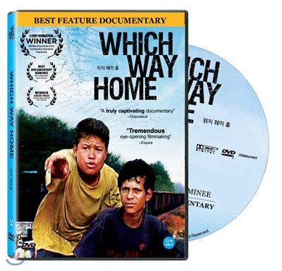 위치 웨이 홈 (Which Way Home, 2009)