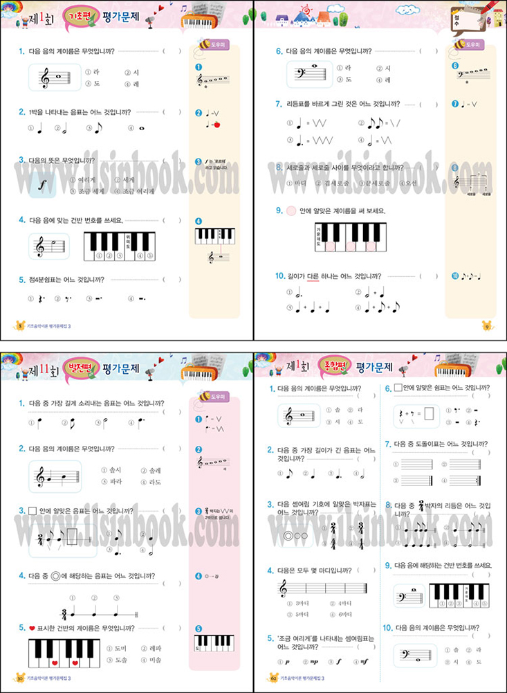 상세 이미지 1