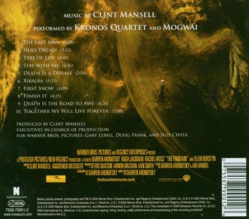 천년을 흐르는 사랑 영화음악 (The Fountain OST BY Clint Mansell, Kronos Quartet)