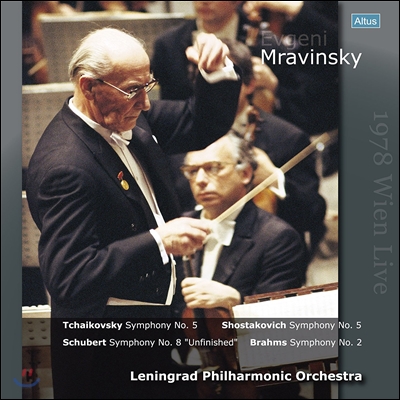 Evgeni Mravinsky 쇼스타코비치 / 차이코프스키: 교향곡 5번 / 슈베르트: 교향곡 8번 &#39;미완성&#39; (Shostakovich / Tchaikovsky / Schubert / Brahms) 예프게니 므라빈스키, 레닌그라드 필하모닉 [4LP]