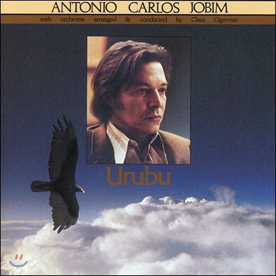 Antonio Carlos Jobim (안토니오 카를로스 조빔) - Urubu