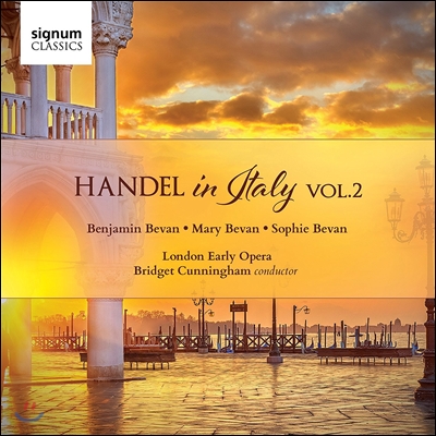 Bridget Cunningham 헨델 인 이탈리아 2집 (Handel in Italy Vol. 2) 런던 얼리 오페라, 브리짓 커닝햄