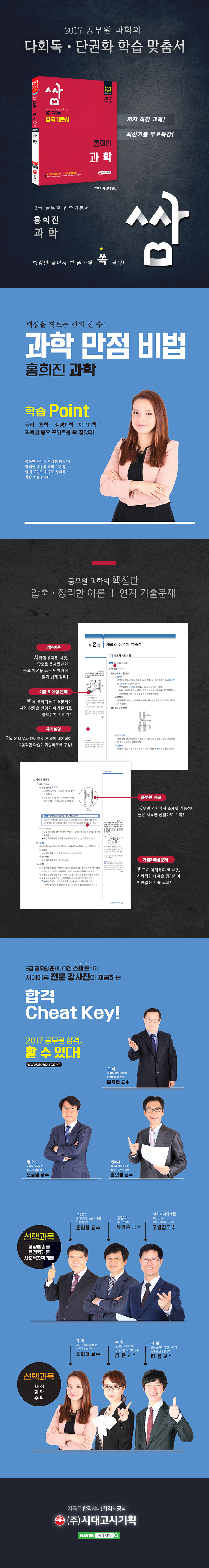 상세 이미지 1