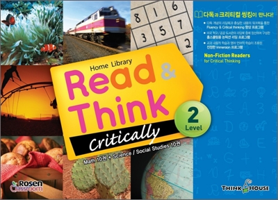 Read &amp; Think Critically Level 2