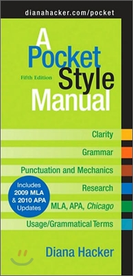 [중고-최상] A Pocket Style Manual