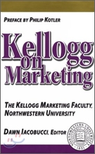 Kellogg on Marketing