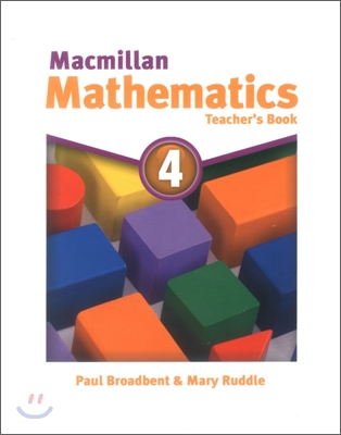 Macmillan Mathematics 4 : Teacher's Book