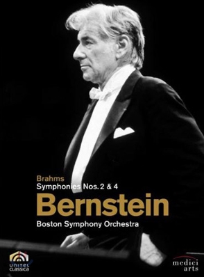 Leonard Bernstein 브람스: 교향곡 2, 4번 - 레너드 번스타인 (Brahms: Symphonies Op.73, Op.98) 