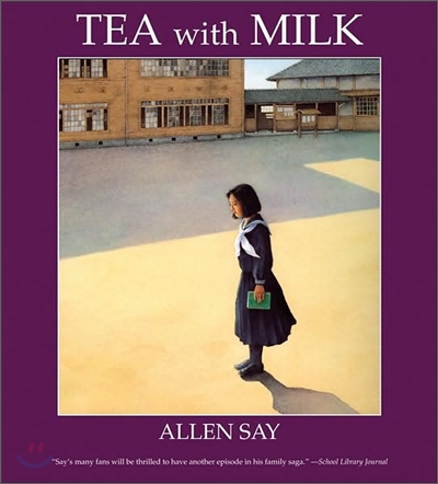 Tea with Milk