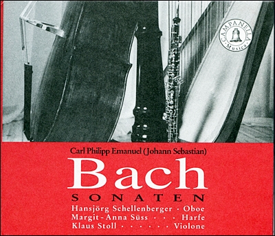 Hansjorg Schellenberger / Margit-Ann Suss 바흐: 오보에와 하프, 비올로네로 연주하는 트리오 소나타 (CPE and JS Bach: Oboe Sonatas)
