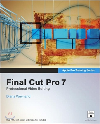 Final Cut Pro 7