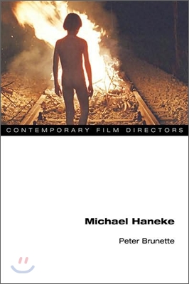 Michael Haneke