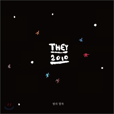 THEY 2010 '밤의 열차'