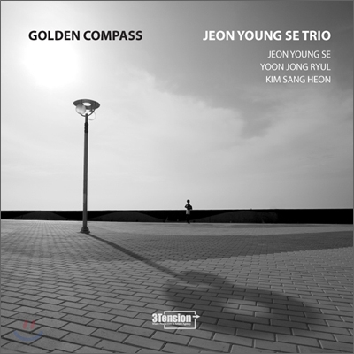 전영세 트리오 2집 - Golden Compass