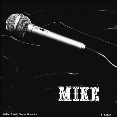 Mike Williamson - Mike (LP Miniature)