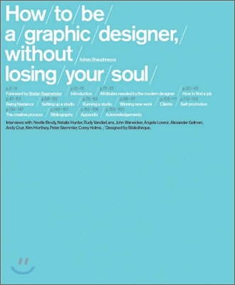 How To Be A Graphic Designer Without Losing Your Soul